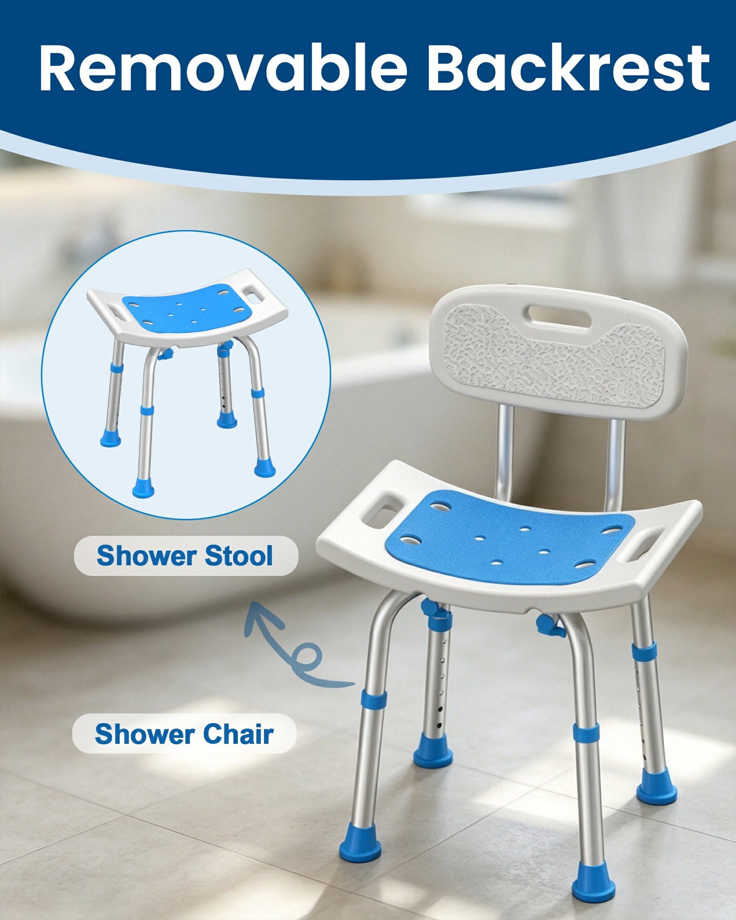 HOMLAND 2-in-1 Shower Chair with Removable Backrest, 400 lbs Capacity Heavy Duty Bath Seat, Height Adjustable Medical Bath Stool for Seniors and Disabled